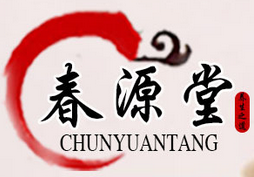春源堂