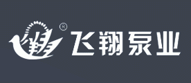 飞翔