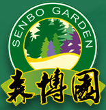 森博园