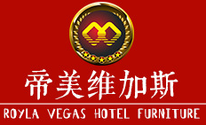 帝美维加斯