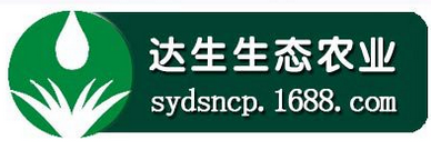 达生生态农业