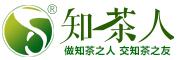 知茶人
