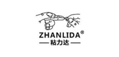 粘力达