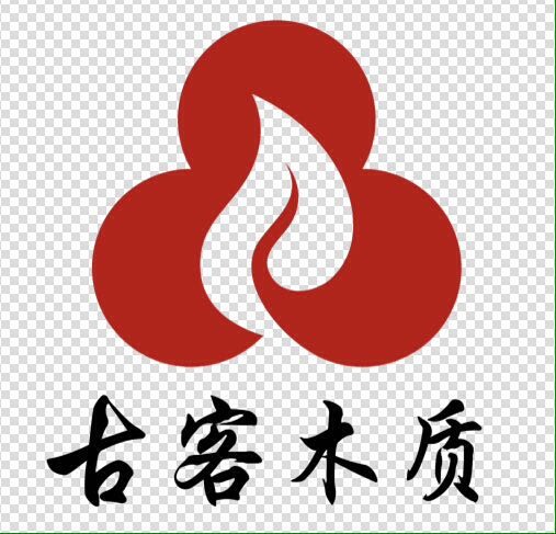 古客木质