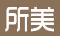 所美