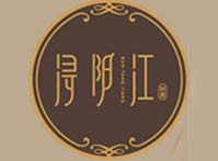 浔阳江