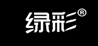 绿彩