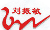 振敏乐器