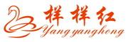 样样红