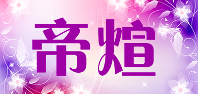 帝煊