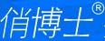 俏博士