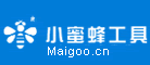 小蜜蜂