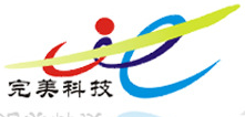 完美科技
