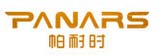 帕耐时