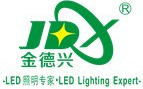 金德兴