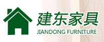 建东