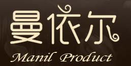 曼依尔
