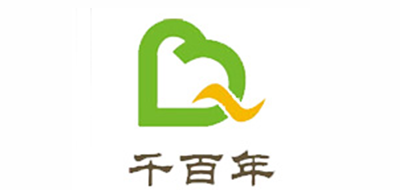 千百年
