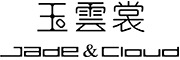 玉云裳