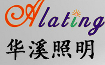 华溪