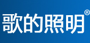 歌的