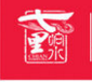 七里响水