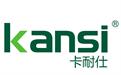 KANSI