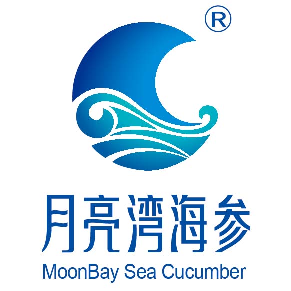 月亮湾海参