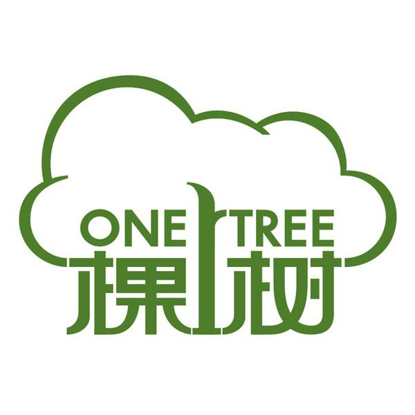 一棵树