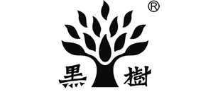 黑树