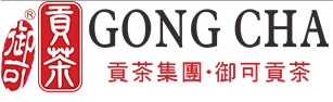 御可贡茶