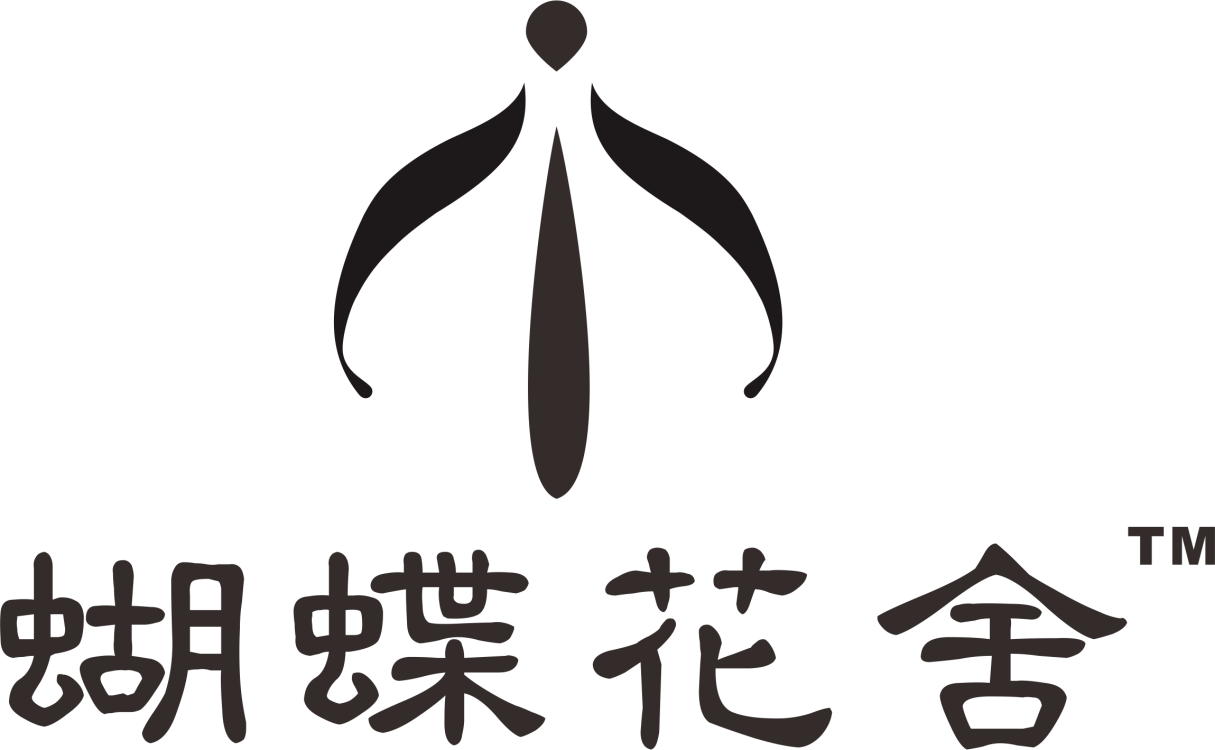 蝴蝶花舍