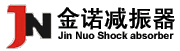 金诺减振器