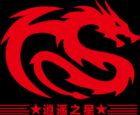 逍遥之星