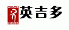 英吉多
