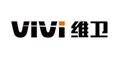 维卫
