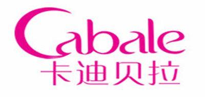 卡迪贝拉