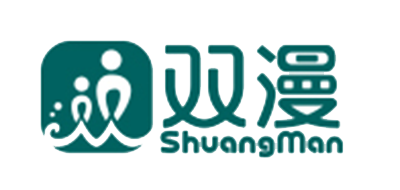 双漫