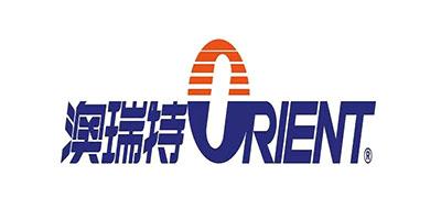 澳瑞特
