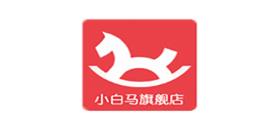 小白马