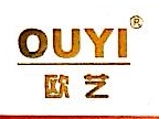 欧艺
