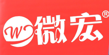 微宏