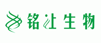 铭让
