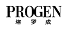 培罗成