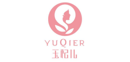 玉杞儿