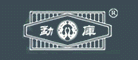 勐库
