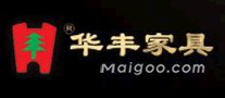 华丰家具