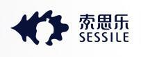 sessile家居