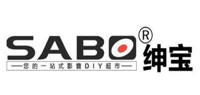 绅宝