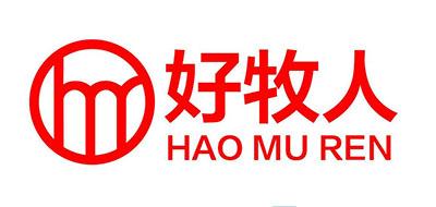 好牧人